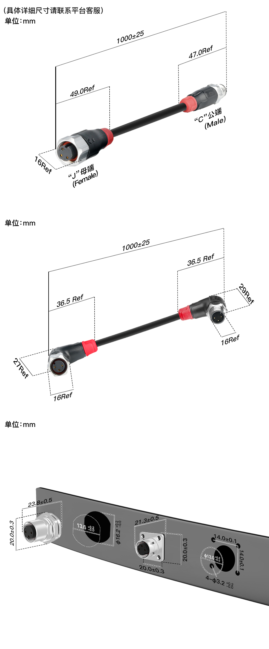 LM-12中文(1)