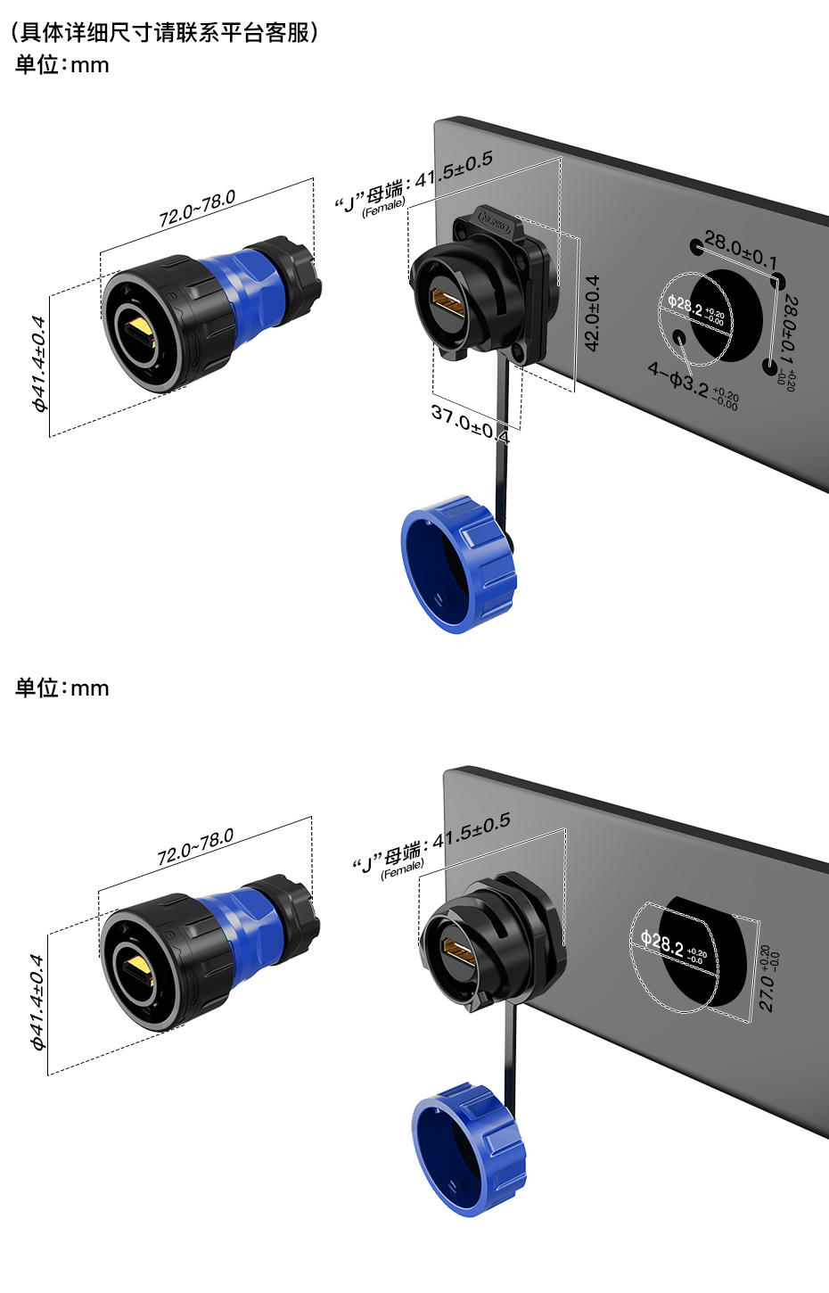 YM24-HDMI-中