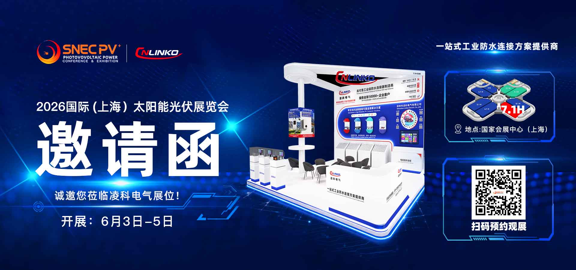 1-中文